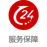手机网站开发